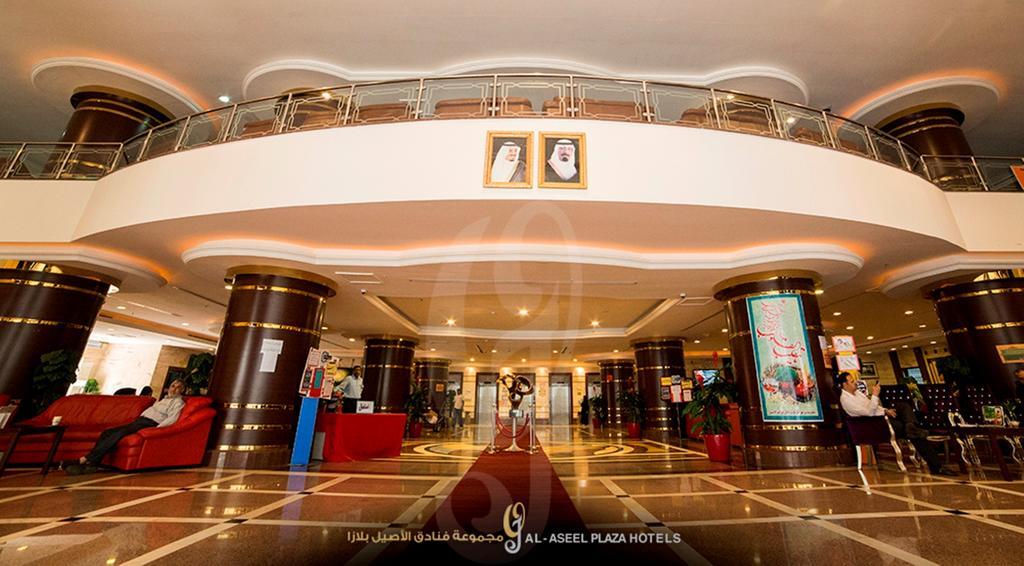 Fakhamet Al Aseel Hotel Mekka Kültér fotó