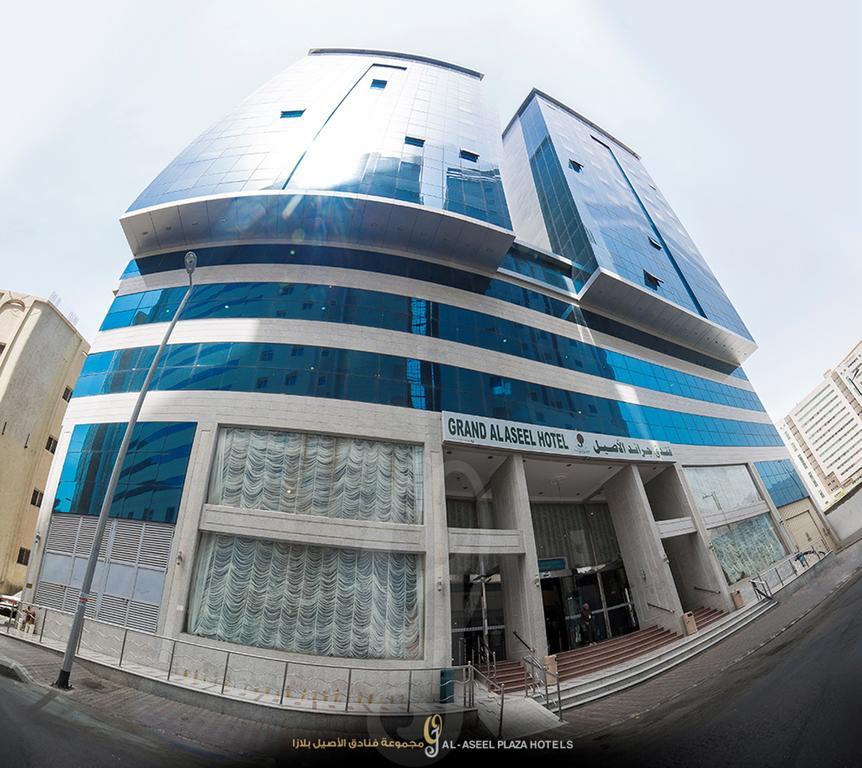 Fakhamet Al Aseel Hotel Mekka Kültér fotó