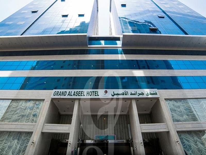 Fakhamet Al Aseel Hotel Mekka Kültér fotó