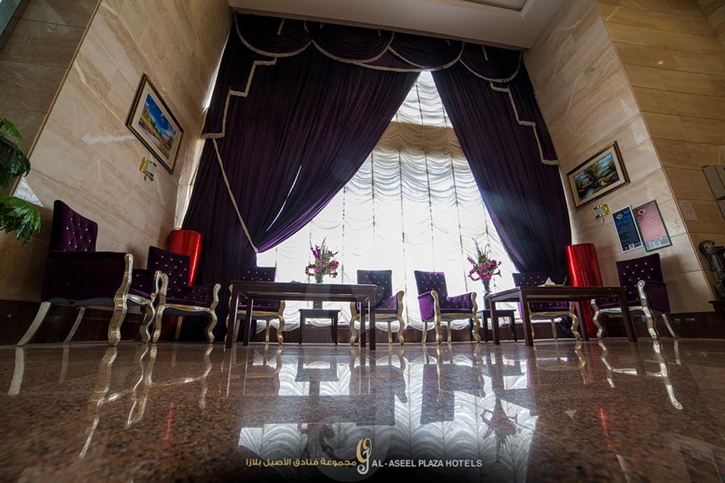 Fakhamet Al Aseel Hotel Mekka Kültér fotó