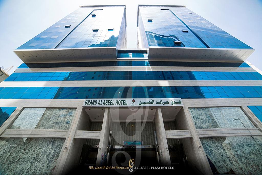 Fakhamet Al Aseel Hotel Mekka Kültér fotó
