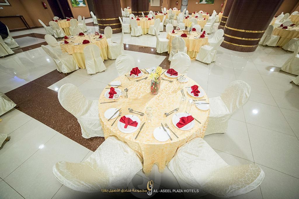Fakhamet Al Aseel Hotel Mekka Kültér fotó