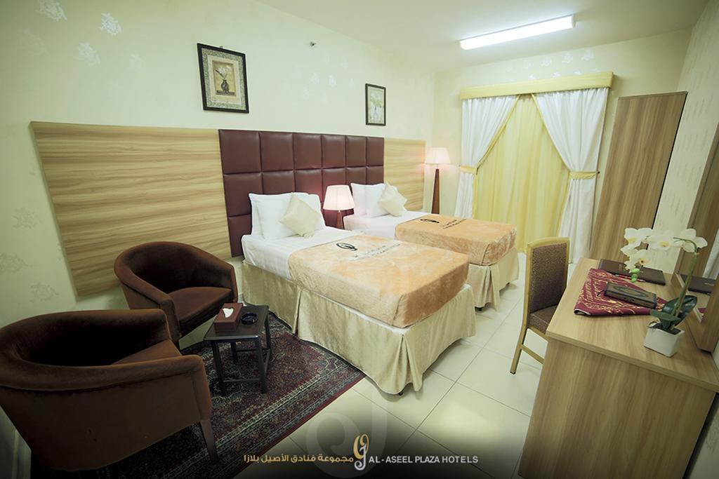Fakhamet Al Aseel Hotel Mekka Kültér fotó