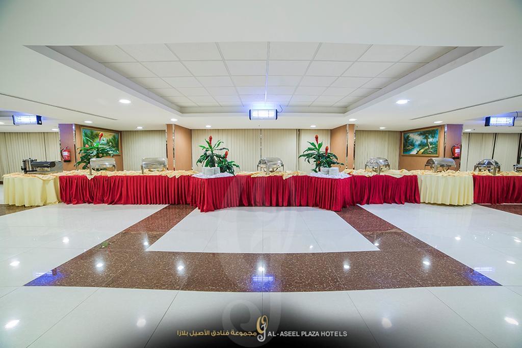 Fakhamet Al Aseel Hotel Mekka Kültér fotó