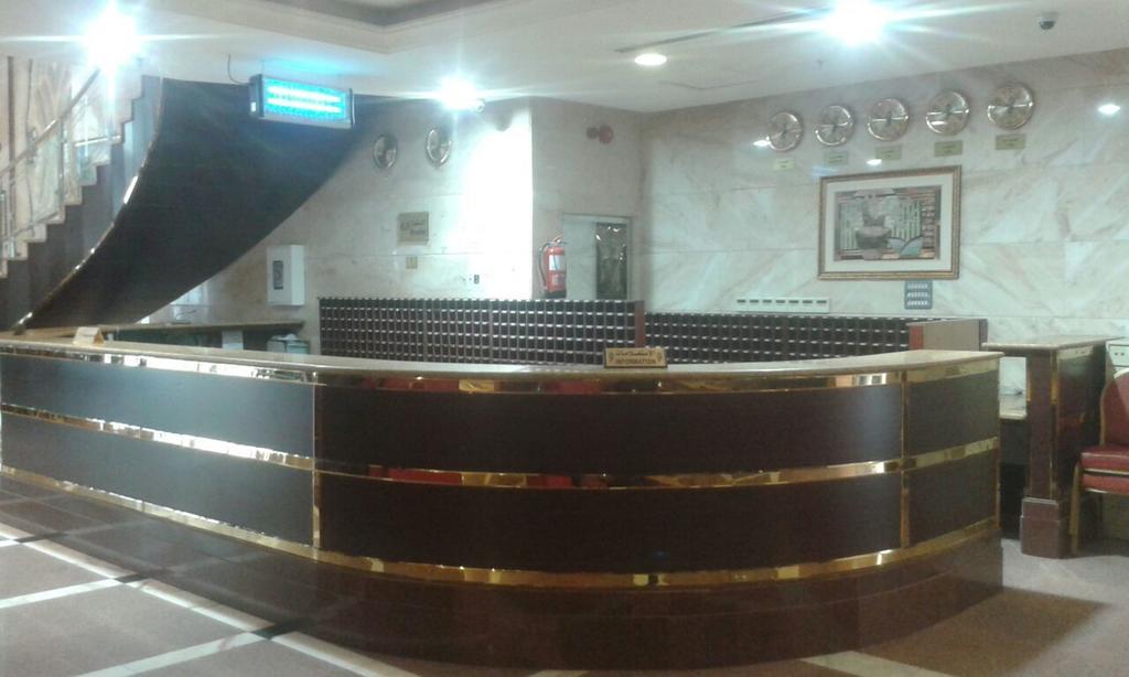 Fakhamet Al Aseel Hotel Mekka Kültér fotó
