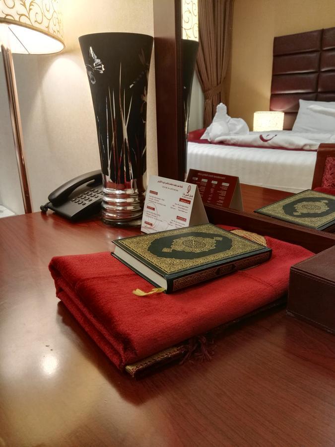 Fakhamet Al Aseel Hotel Mekka Kültér fotó