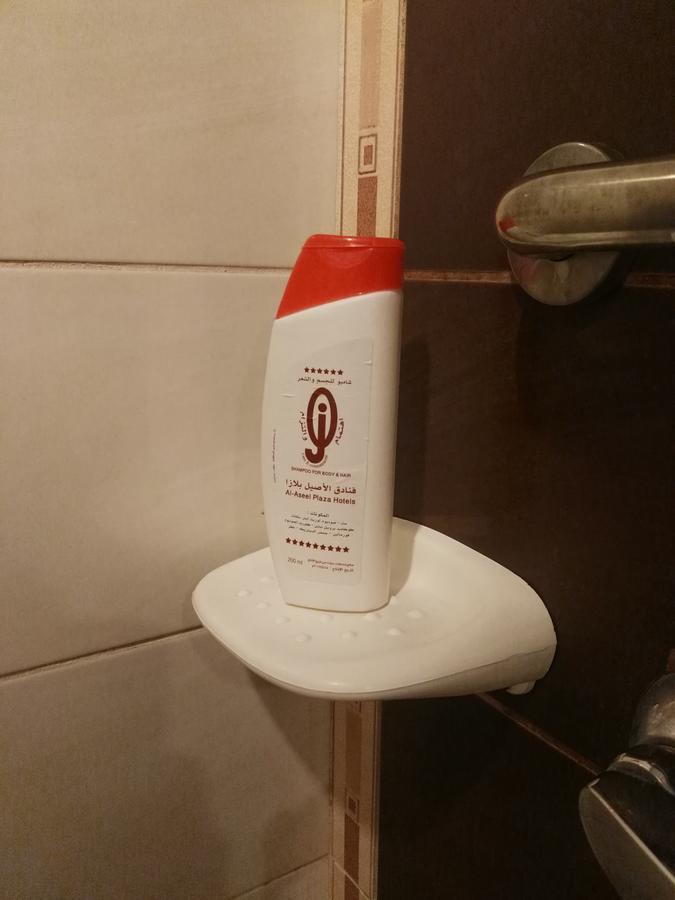 Fakhamet Al Aseel Hotel Mekka Kültér fotó